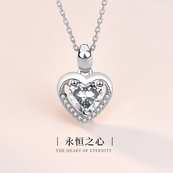 liming s925 sterling sier heart-shaped women's zircon love crystal pendant niche design accessories, Silver
liming s925 sterling sier heart-shaped women's zircon love crystal pendant niche design accessories, Silver