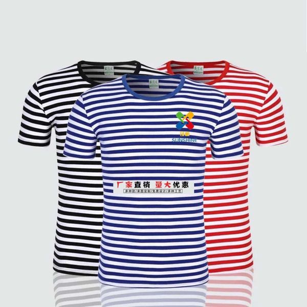 shirt haihunshan navy stripe short sleeve men's t-shirt round neck advertising t-shirt, White;black
shirt haihunshan navy stripe short sleeve men's t-shirt round neck advertising t-shirt, White;black