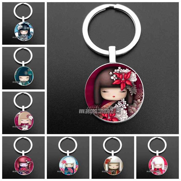 cute japanese girl face keychain lovely anime doll face women car key ring holder bag charm pendant friend gift, Silver
cute japanese girl face keychain lovely anime doll face women car key ring holder bag charm pendant friend gift, Silver