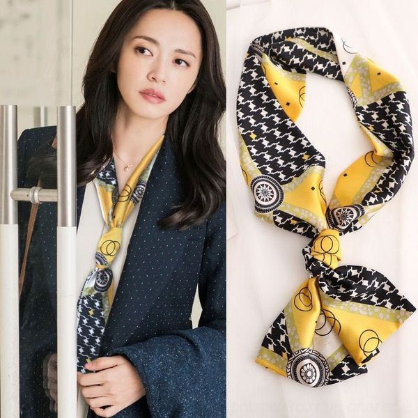 Xm0 star fashion temperament cravat printed ties atin chiffon women's versatiletie star fashion temperament scarfprinted atin chiffon, Black;gray
Xm0 star fashion temperament cravat printed ties atin chiffon women's versatiletie star fashion temperament scarfprinted atin chiffon, Black;gray