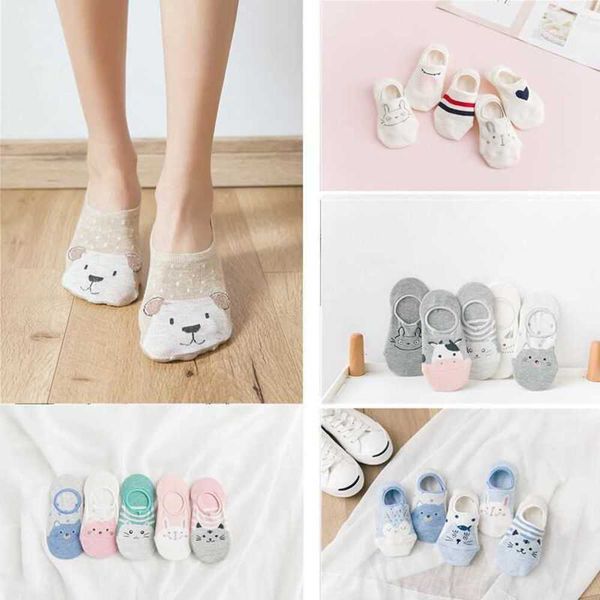 cartoon shallow mouth invisible socks spring summer autumn boat women's college style versatile female, Black
cartoon shallow mouth invisible socks spring summer autumn boat women's college style versatile female, Black