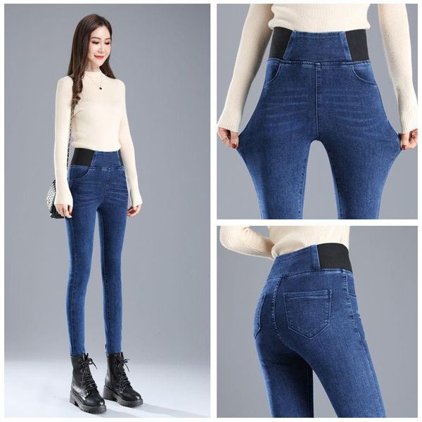 women's pants & capris plus velvet warm jeans for women skinny high waist woman denim pencil stretch basic size, Black;white
women's pants & capris plus velvet warm jeans for women skinny high waist woman denim pencil stretch basic size, Black;white