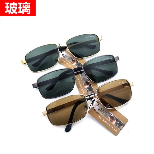 tempered glass single beam sunglasses driver fashion beach outdoor sun riding men's women's glasses tri-color optional with box, White;black
tempered glass single beam sunglasses driver fashion beach outdoor sun riding men's women's glasses tri-color optional with box, White;black