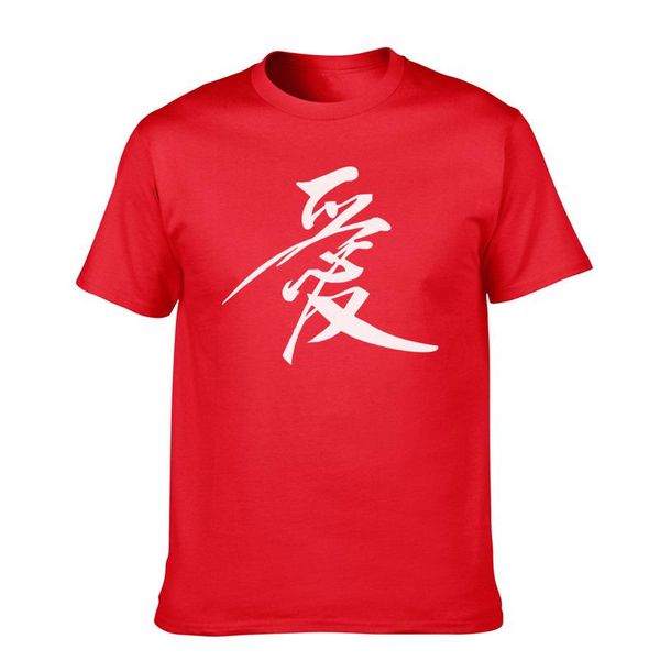 men's t-shirts 100% cotton t-shirt chinese characters love printed o-neck casual white t shirt man short sleeve summer, White;black
men's t-shirts 100% cotton t-shirt chinese characters love printed o-neck casual white t shirt man short sleeve summer, White;black