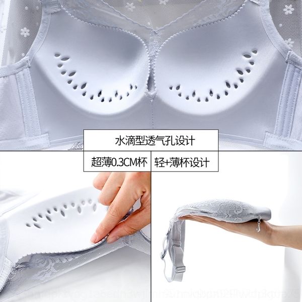 azg thin women's cup underwear beauty lace0.3cm breathable hole cup lace underwear women gathered bra beauty salon entity qual, Red;black
azg thin women's cup underwear beauty lace0.3cm breathable hole cup lace underwear women gathered bra beauty salon entity qual, Red;black