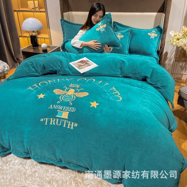 chine milk veet embroidery four piece set thickened 8 kg warm quilt cover in winter sheet 1.8m double bedding
chine milk veet embroidery four piece set thickened 8 kg warm quilt cover in winter sheet 1.8m double bedding