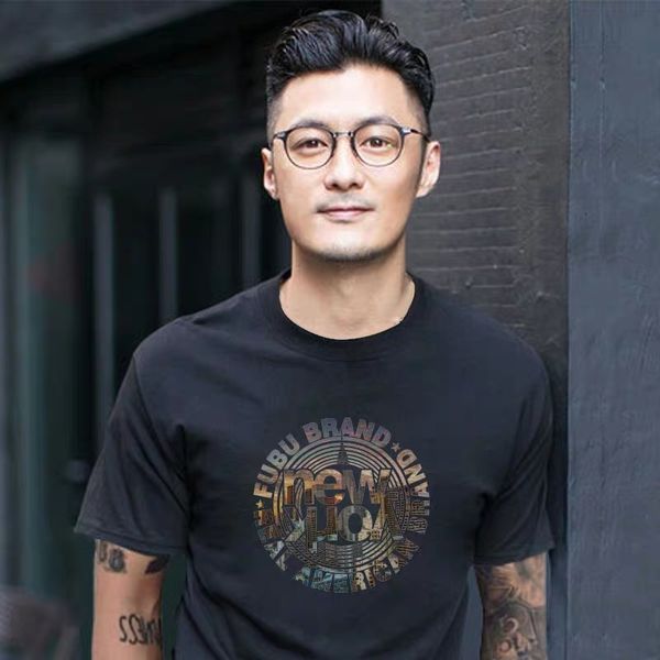 men's t shirts 2021 short sleeve t-shirt summer korean youth relaxed fashion, White;black
men's t shirts 2021 short sleeve t-shirt summer korean youth relaxed fashion, White;black