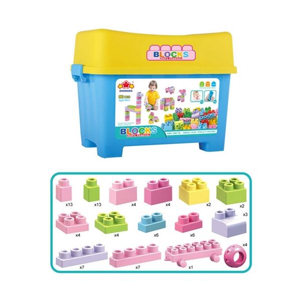 zhile macarone flexible soft rubber building blocks baby building blocks teeth bite large particle building blocks children's toys
zhile macarone flexible soft rubber building blocks baby building blocks teeth bite large particle building blocks children's toys