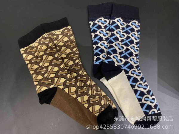 socks bt letter in early autumn mahler brown printing leisure medium and short net red lovers with pile women, Black;white
socks bt letter in early autumn mahler brown printing leisure medium and short net red lovers with pile women, Black;white