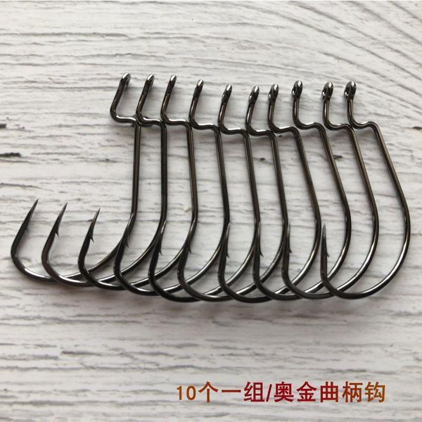10pcs high carbon steel wide belly crank hook 31mm 37mm 43mm soft bait quality with fishing hooks
10pcs high carbon steel wide belly crank hook 31mm 37mm 43mm soft bait quality with fishing hooks
