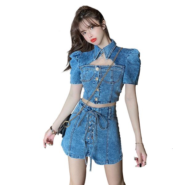 short sleeve fashion hollow outward women 2 piece definition wash shorts denim outfits summer suit 2021 smtd, White;black
short sleeve fashion hollow outward women 2 piece definition wash shorts denim outfits summer suit 2021 smtd, White;black