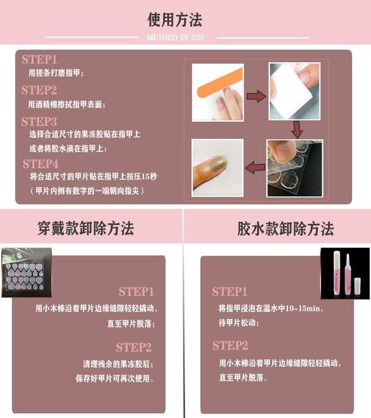 false nails 24pcs bow patch glue type mid length paragraph removable fashion manicure cin6 899, Red;gold
false nails 24pcs bow patch glue type mid length paragraph removable fashion manicure cin6 899, Red;gold