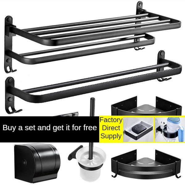 bath accessory set bathroom rack non perforated towel black space aluminum hardware pendant accessories
bath accessory set bathroom rack non perforated towel black space aluminum hardware pendant accessories