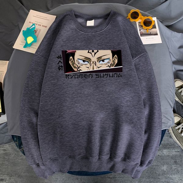 eye pattern men s 3d printed sweatshirt visual impact party punk goth round neck american sweater hoodie, Black
eye pattern men s 3d printed sweatshirt visual impact party punk goth round neck american sweater hoodie, Black