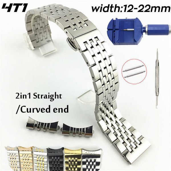 2in1 straight curved stainless steel watch band 12 14 16 17 18 19 20mm 21 22mm watch strap replacement wrist bracelet watchband h0915, Silver
2in1 straight curved stainless steel watch band 12 14 16 17 18 19 20mm 21 22mm watch strap replacement wrist bracelet watchband h0915, Silver
