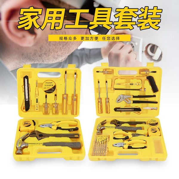 tool organizers portable multifunction tools box set professional carpenter plastic plumber maleta de ferramenta home repair de50gjx
tool organizers portable multifunction tools box set professional carpenter plastic plumber maleta de ferramenta home repair de50gjx