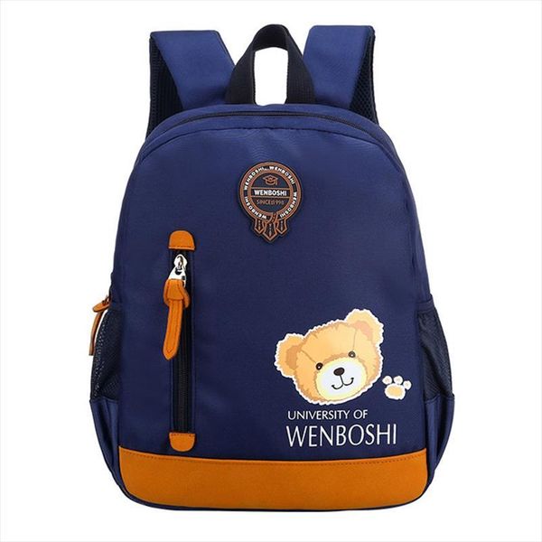 creative cartoon bear plane toddler backpack anti lost kindergarten backpacks school bag for baby boys girls nursery
creative cartoon bear plane toddler backpack anti lost kindergarten backpacks school bag for baby boys girls nursery