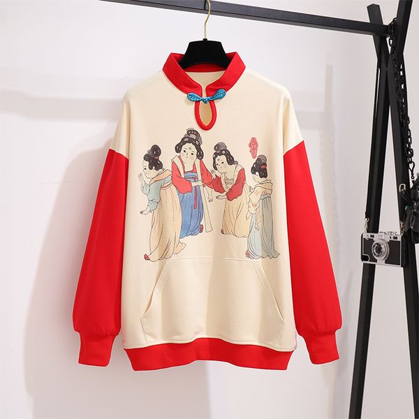 l-4xl plus size chinese style women's sweatshirts autumn hollow out stand collar long sleeve patchwork print pullovers a4408 210428, Black;gray
l-4xl plus size chinese style women's sweatshirts autumn hollow out stand collar long sleeve patchwork print pullovers a4408 210428, Black;gray