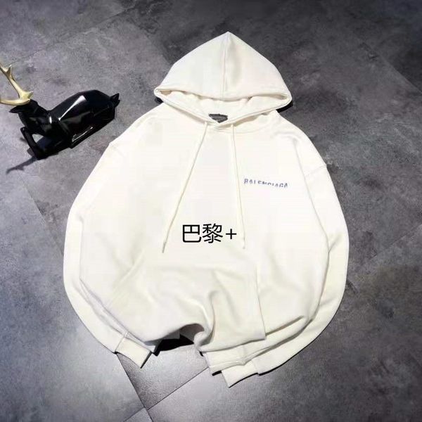 design clothing the new blue letter hoodie in autumn winter of 21 is casual loose fashion for men and women, Black
design clothing the new blue letter hoodie in autumn winter of 21 is casual loose fashion for men and women, Black