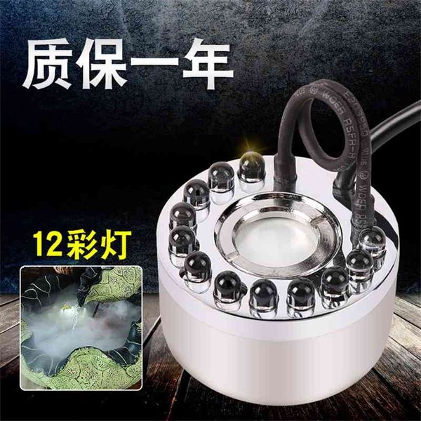 single head ultrasonic fish tank atomizer, bonsai spray pool, rockery fog amount, landscape atomizing humidifier
single head ultrasonic fish tank atomizer, bonsai spray pool, rockery fog amount, landscape atomizing humidifier
