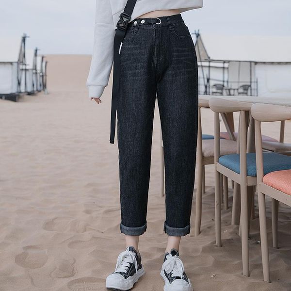 women's jeans autumn and winter high waist loose harem large size cotton small multi-color wide leg ankle-length dad, Blue
women's jeans autumn and winter high waist loose harem large size cotton small multi-color wide leg ankle-length dad, Blue