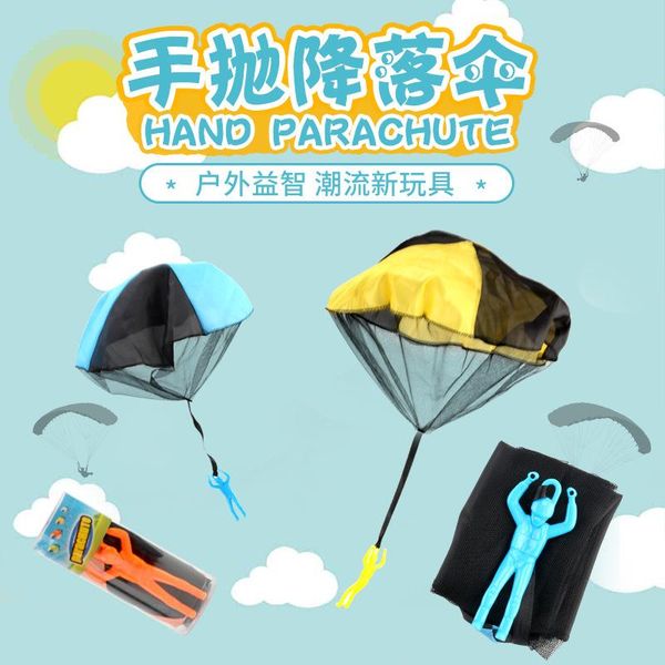 jump ropes children shou pao parachute soldier outdoor children's toy stall selling customizable pattern
jump ropes children shou pao parachute soldier outdoor children's toy stall selling customizable pattern