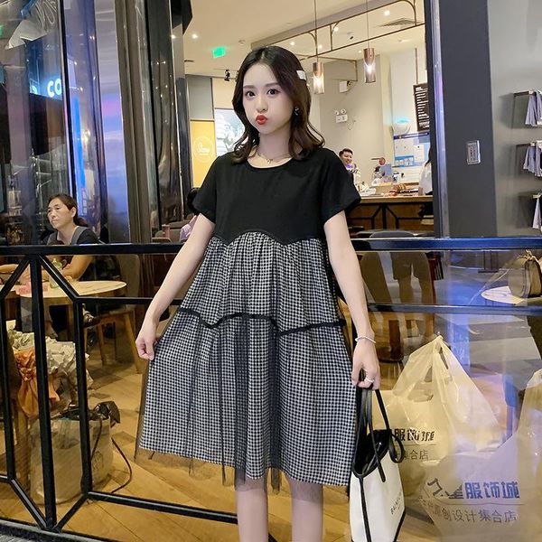 maternity dresses summer 2021 korean version of lattice lace mesh stitching fashion a pregnant women's mom dress, White
maternity dresses summer 2021 korean version of lattice lace mesh stitching fashion a pregnant women's mom dress, White