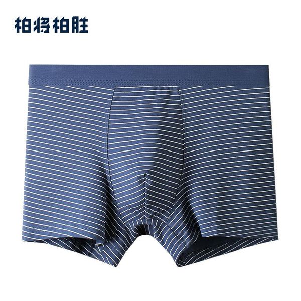 underpants 5pcs classic stripes men boxers cotton mens underwear soft comfortable male breathable man panties, Black;white
underpants 5pcs classic stripes men boxers cotton mens underwear soft comfortable male breathable man panties, Black;white