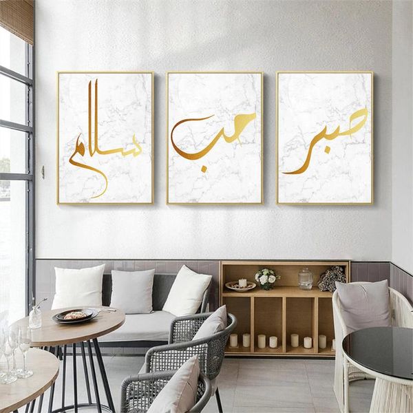 paintings love peace islamic quotes canvas art poster marble gold painting arabic wall print muslim posters picture living room decor
paintings love peace islamic quotes canvas art poster marble gold painting arabic wall print muslim posters picture living room decor