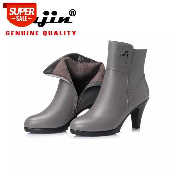 fujin snow boots winter wool women warm fashion fur thin heel plush ankle boots platform genuine leather for women winter #ch18
fujin snow boots winter wool women warm fashion fur thin heel plush ankle boots platform genuine leather for women winter #ch18