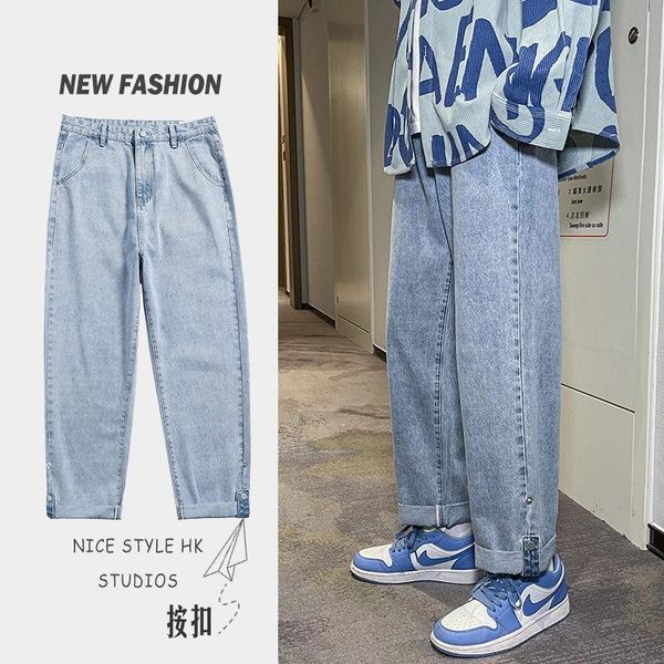 solid color jeans men korean fashion loose casual pants harajuku streetwear hip-hop retro wide-leg straight-leg men's, Blue
solid color jeans men korean fashion loose casual pants harajuku streetwear hip-hop retro wide-leg straight-leg men's, Blue