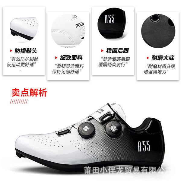 action base actbase hair riding sho men's road bike lock bicycle mountain dynamic women
action base actbase hair riding sho men's road bike lock bicycle mountain dynamic women