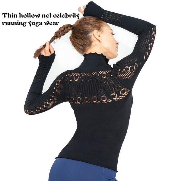 fitness pullover slimming net red running yoga wear sports shirt women activewear womens workout gym outfits, White;red
fitness pullover slimming net red running yoga wear sports shirt women activewear womens workout gym outfits, White;red