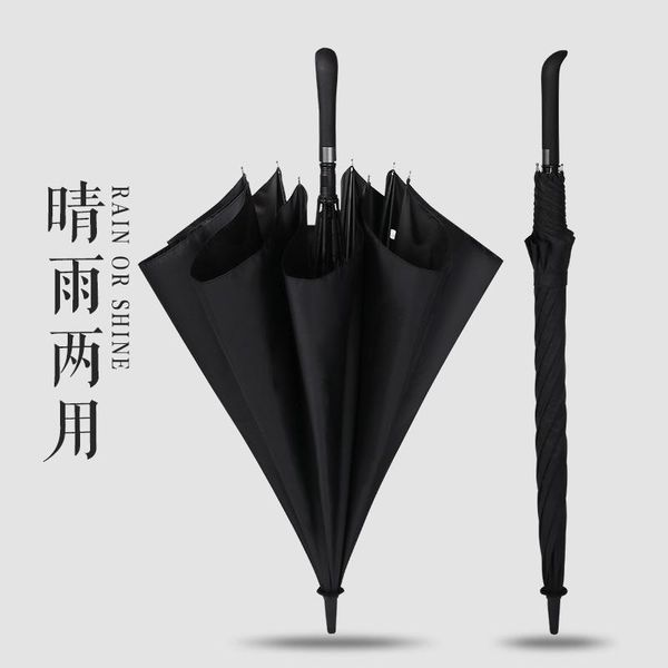 umbrellas fully automatic straight rod umbrella long handle two-person oversized black glue sunscreen anti-uv parasol
umbrellas fully automatic straight rod umbrella long handle two-person oversized black glue sunscreen anti-uv parasol