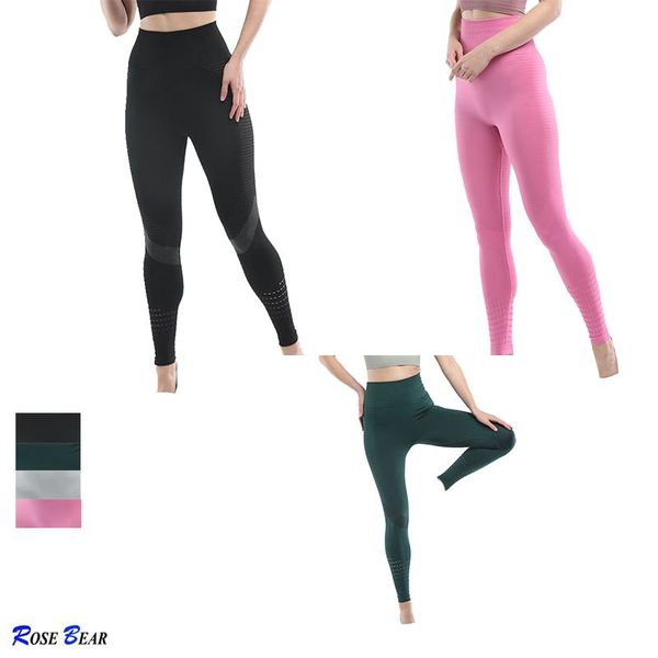 high waist fitness gym pants women seamless energy tights workout running activewear yoga hollow leggings pn008 outfit
high waist fitness gym pants women seamless energy tights workout running activewear yoga hollow leggings pn008 outfit