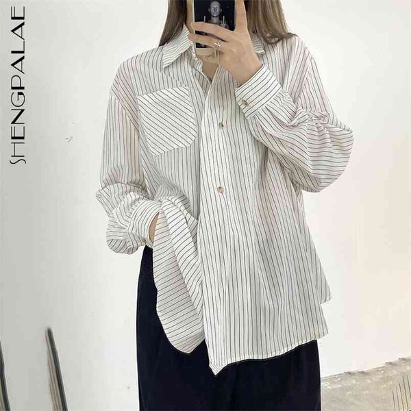 vertical stripe blouse women's spring lapel loose chic single breasted long sleeve shirt female 5c212 210427, White
vertical stripe blouse women's spring lapel loose chic single breasted long sleeve shirt female 5c212 210427, White