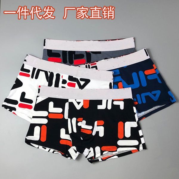 chaopai men's boxed cotton underwear, Black;white 
chaopai men's boxed cotton underwear, Black;white