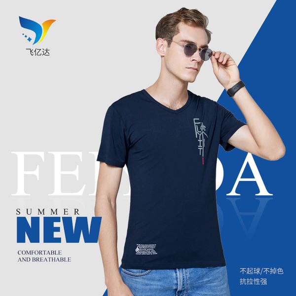 luxury t-shirts 2021 summer short sleeve t-shirt casual korean v-neck fashion brand cloth pure cotton men's wear, Black
luxury t-shirts 2021 summer short sleeve t-shirt casual korean v-neck fashion brand cloth pure cotton men's wear, Black