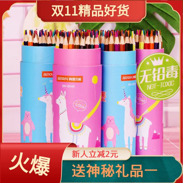 painting pens 12 cil hand drawing 48 24 brush student 36 color painting sketch pen children's kindergarten, Black;red
painting pens 12 cil hand drawing 48 24 brush student 36 color painting sketch pen children's kindergarten, Black;red