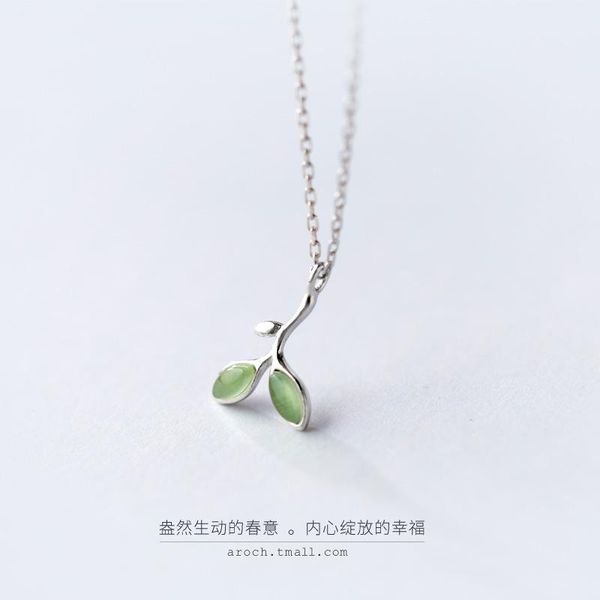 silvery leaves necklace female literature and art green leaf sweet pendant necklaces, Silver
silvery leaves necklace female literature and art green leaf sweet pendant necklaces, Silver