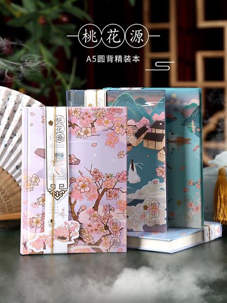 china style notebook multi functional horizontal line blank grid a5 creative student business pages notepads, Purple;pink
china style notebook multi functional horizontal line blank grid a5 creative student business pages notepads, Purple;pink