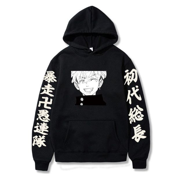 men's hoodies & sweatshirts 2021 anime tokyo revengers hoodie sweatshirt autumn harajuku streetwear hoody pullover tracksuit boys girls, Black
men's hoodies & sweatshirts 2021 anime tokyo revengers hoodie sweatshirt autumn harajuku streetwear hoody pullover tracksuit boys girls, Black