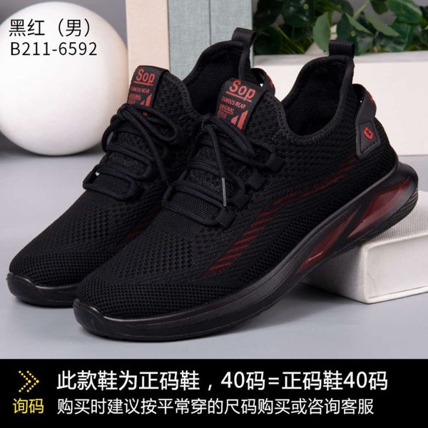 shoes Old Beijing cloth Casual 2021 spring new breathable woven men's sports soft soled casual 4TWH LO6N, Black red
shoes Old Beijing cloth Casual 2021 spring new breathable woven men's sports soft soled casual 4TWH LO6N, Black red