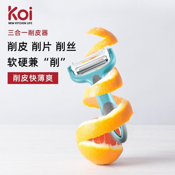 three in one multifunctional stainless steel rotary peeler melon and fruit planer kitchen gadget
three in one multifunctional stainless steel rotary peeler melon and fruit planer kitchen gadget
