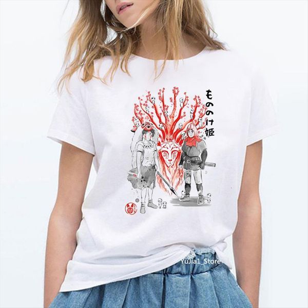 totoro spirit away studio ghibli women t shirt femme japanese anime cartoon miyazaki hayao clothes kawaii female, White
totoro spirit away studio ghibli women t shirt femme japanese anime cartoon miyazaki hayao clothes kawaii female, White