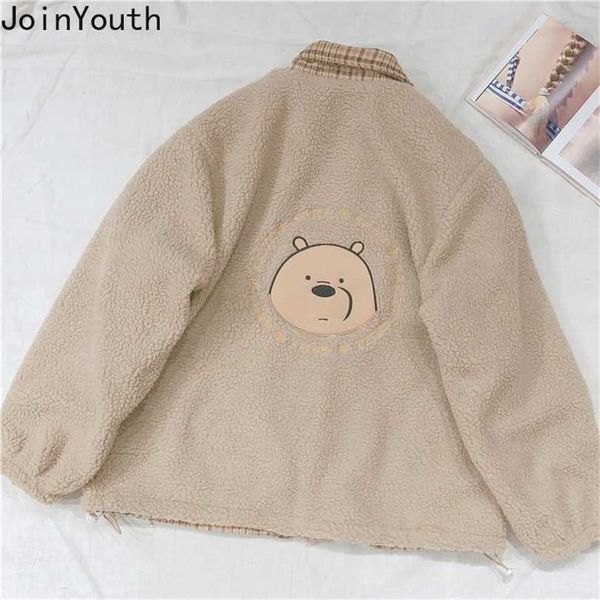 joinyouth winter jackets clothe plaid coat woman embroidery bear thicked outwear wear on both sides lamb wool jacket 211014, Black;brown
joinyouth winter jackets clothe plaid coat woman embroidery bear thicked outwear wear on both sides lamb wool jacket 211014, Black;brown