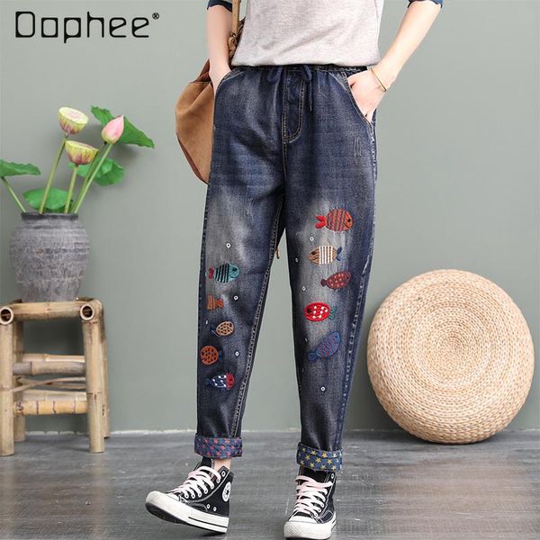spring vintage fish embroidery jeans women's loose plus size elastic waist trousers casual harem pants, Blue
spring vintage fish embroidery jeans women's loose plus size elastic waist trousers casual harem pants, Blue