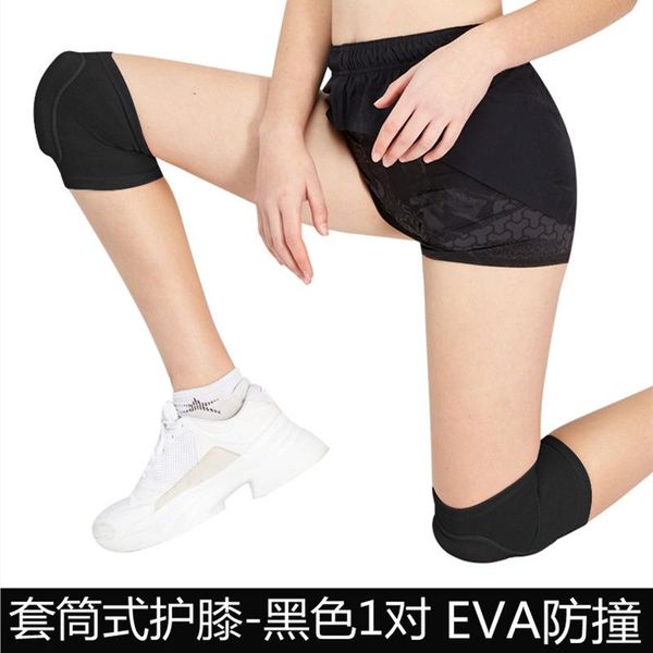 sport accessories fitness knee sleeve equipment basketball wrap rodilleras de trabajo sports eg50hx elbow & pads, Black;gray
sport accessories fitness knee sleeve equipment basketball wrap rodilleras de trabajo sports eg50hx elbow & pads, Black;gray