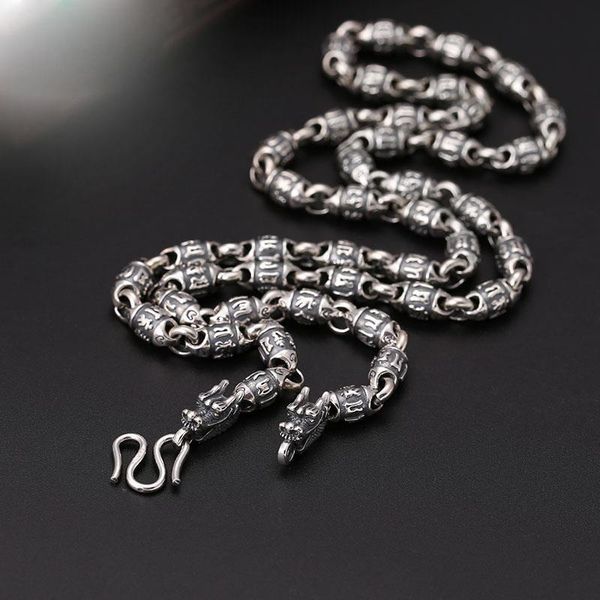 chains six-character mantra leading silver necklace men's retro style domineering personality chain fashion jewelry accessories
chains six-character mantra leading silver necklace men's retro style domineering personality chain fashion jewelry accessories