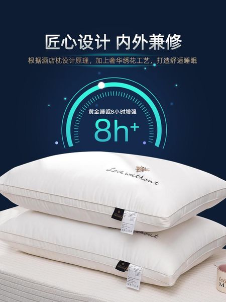 pillow sleeping soft cozy pillows bedroom double home el neck protector fluffy portable poduszki dekoracyjne sleep bc50zt
pillow sleeping soft cozy pillows bedroom double home el neck protector fluffy portable poduszki dekoracyjne sleep bc50zt